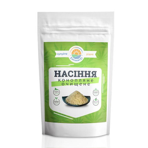 Насіння конопель очищене 250г